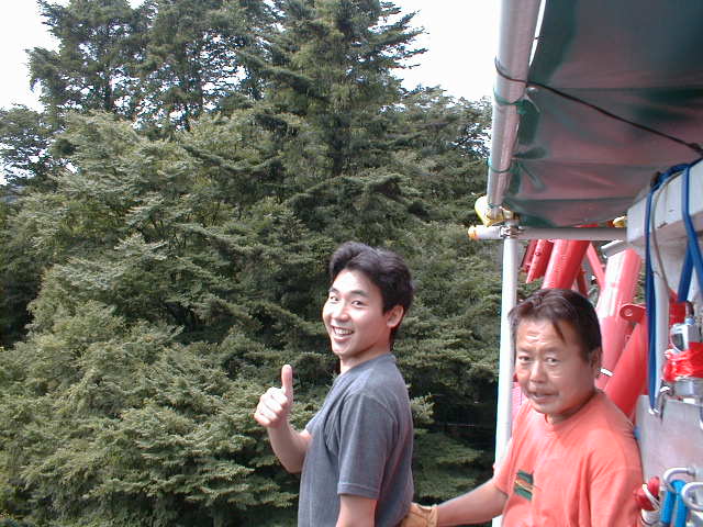 ��ԏd�������肵��