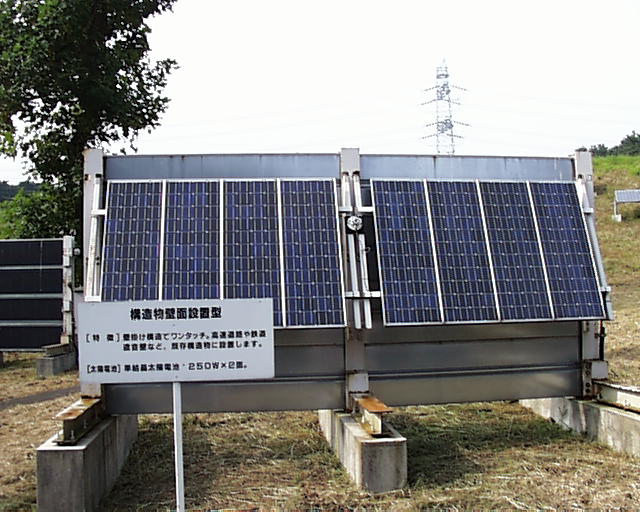 �������H�ǖʌ^PV